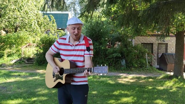 Город Сочи - Трофим - cover by Евстигней & Добрый Знак смотреть онлайн