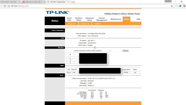 How to know or check TP Link ADSL Router wifi password смотреть онлайн