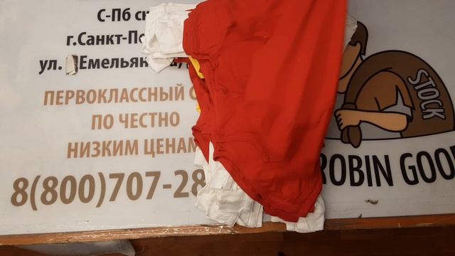 3063(21Г) смотреть онлайн