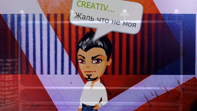 Аватария-Клип-Звёздная смотреть онлайн