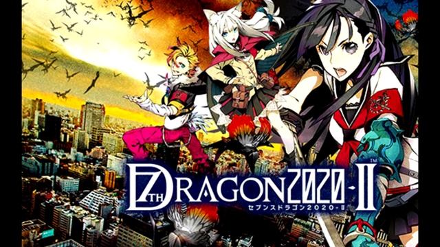 Underground Passage - Huge Ruin (7th Dragon 2020-II)