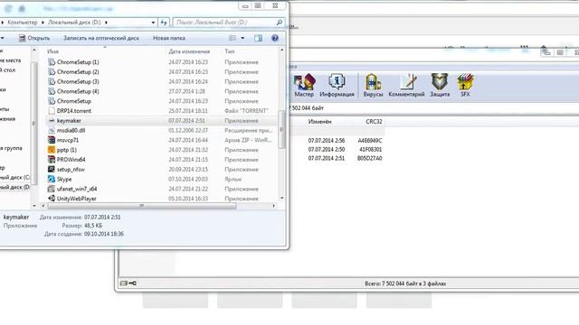 Обучение как зарегистрировать программу Bandicam смотреть онлайн