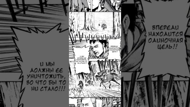 Hints Of Mangalib.me And Tutorial How To Read Manga