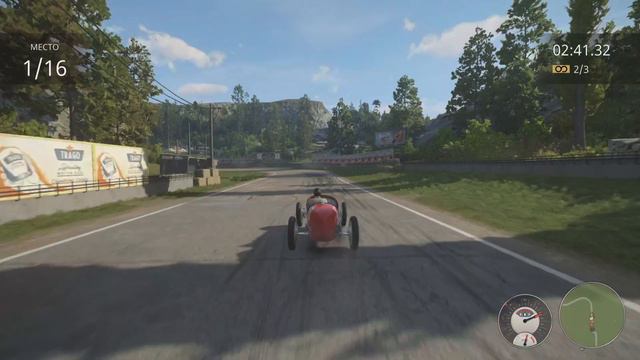 Mafia: Победа после 4 часов мучения смотреть онлайн