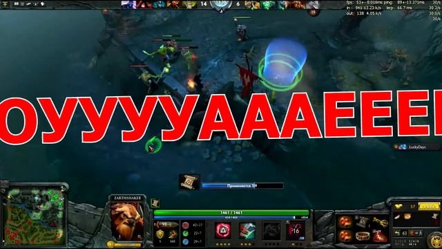 (✿◠‿◠) DOTA 2 - (っ◔◡◔)っ КРИЧАЛКИ,РАЗБОРКИ,ДИКИЙ СМЕХ! ☜(ˆ▿ˆc) смотреть онлайн