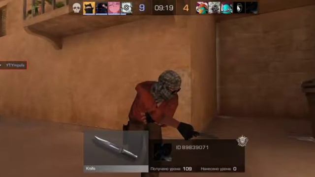 как научиться стрелять с авм как про со слабого телефона ☝️?? смотреть онлайн