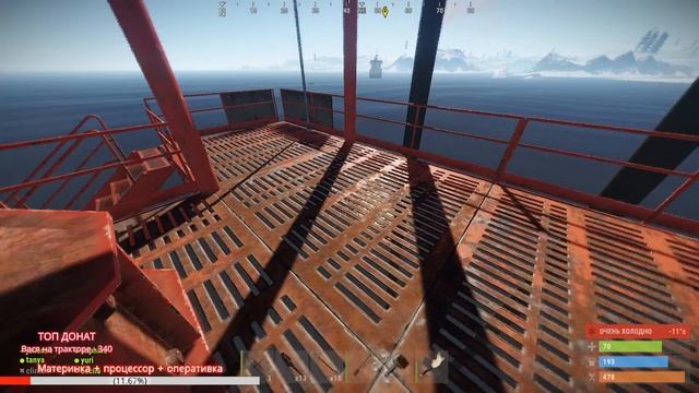 ИГРАЮ НА КЛАССИКЕ - РЕЙДЫ - НЕФТЕВЫШКИ - СТРИМ ПО РАСТУ - STREAM RUST смотреть онлайн