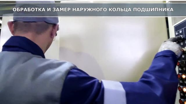 Открытие производственного цеха ВЧДр Сарепта АО "ВРК-2" смотреть онлайн