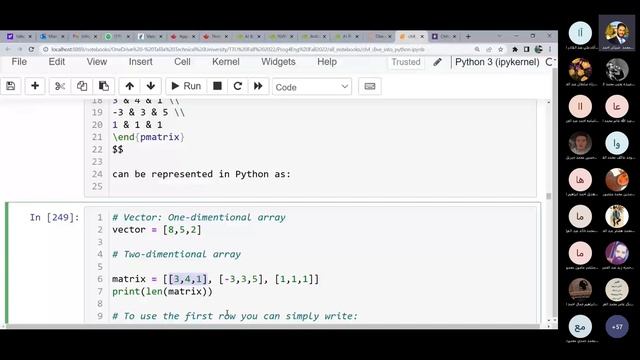 Prog4Eng.py Lec 07 - Dive into Python 3 смотреть онлайн