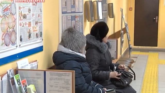 В г. Новочебоксарск федеральные льготники в следующем году решили получать денежные выплаты взамен смотреть онлайн
