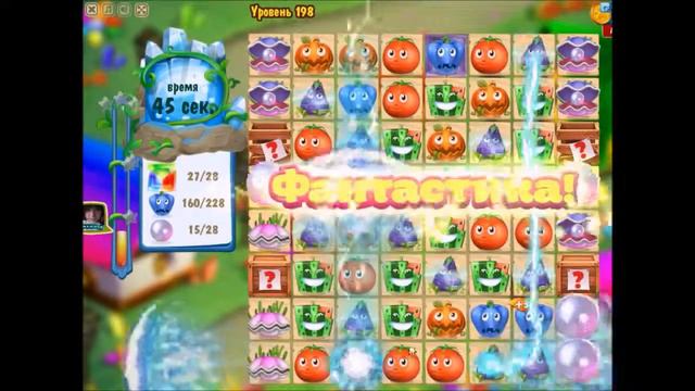 Как пройти 198 уровень в игре "Магическая Кухня 2" смотреть онлайн