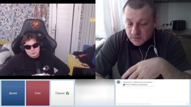 История космоса (часть1) смотреть онлайн