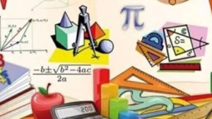 Математика 5 класс. Упрощение выражений