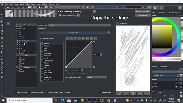 How to make Dry Brush (Sinix Brush) in Krita смотреть онлайн