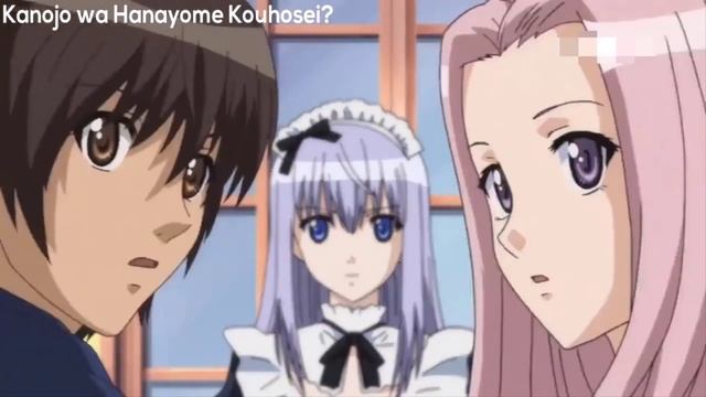 ハイライト - もっと難しい、兄貴 ? смотреть онлайн