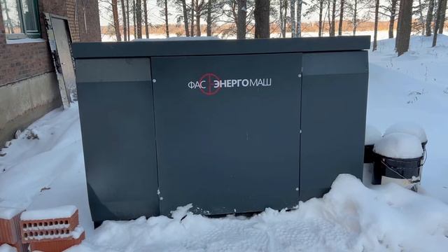 Тестируем газогенератор #Фасэнергомаш при - 25 С смотреть онлайн