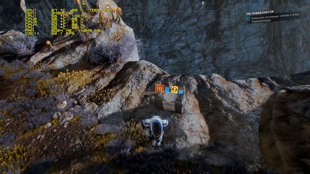 Mass Effect Andromeda GTX 970 тест на fps смотреть онлайн