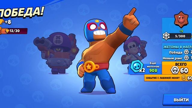 Играем в разные игры на моем телефоне ?? смотреть онлайн