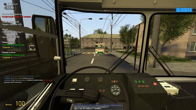 Резина смотреть онлайн