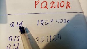 Ремонт плазменного телевизора  LG42 PQ200R.