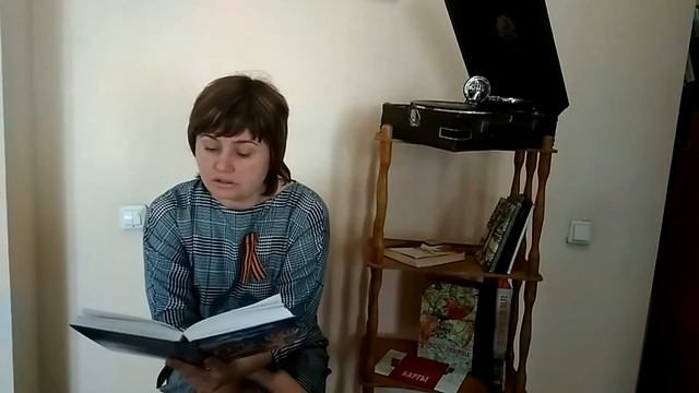 "Как гуси Рим спасли" смотреть онлайн