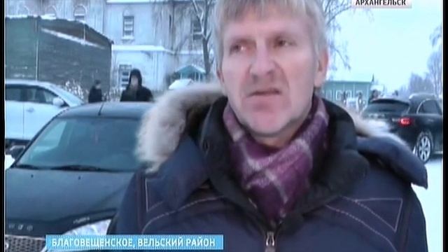 В Вельском районе введен в эксплуатацию новый животноводческий комплекс смотреть онлайн