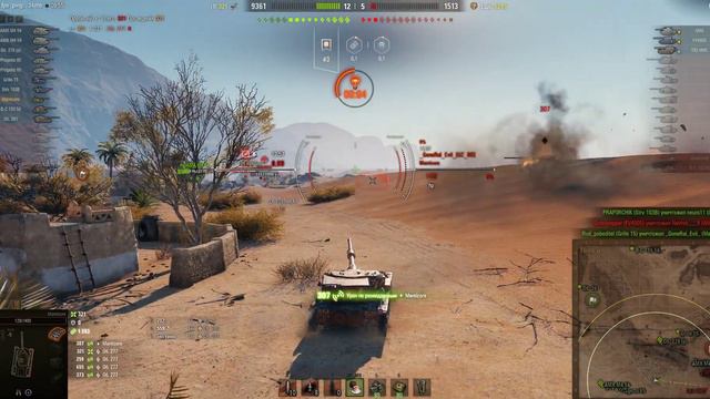World of Tanks 2023 03 13 09 55 38 03 смотреть онлайн