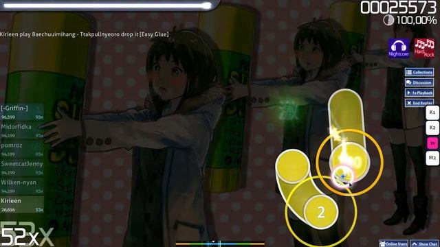 Drop it - osu! смотреть онлайн