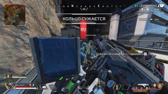 Ореховые легенды: сказка от том как дед смог!..1..1 смотреть онлайн