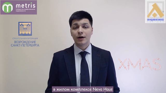 Новости проектов Еврострой и Возрождение от 27 декабря смотреть онлайн