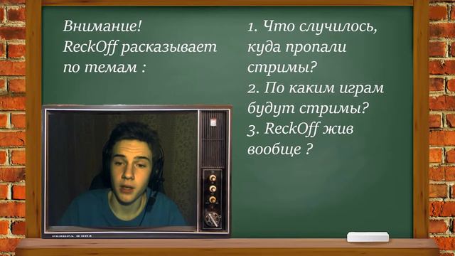 Небольшой разбор полетов! хех в новинку смотреть онлайн