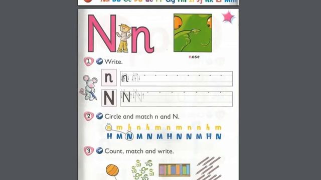 Monty's alphabet book смотреть онлайн