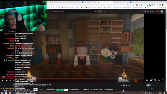 ПЯТЕРКА СМОТРИТ ОТВЕТ ГОСУДАРСТВУ!! #5ерка #пятёрка !