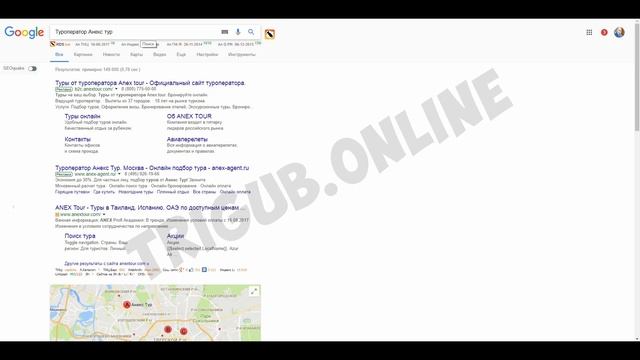 Аудит сайта турагентства по горячим турам. Анализ сайта на ошибки. Пример аудита сайта. смотреть онлайн