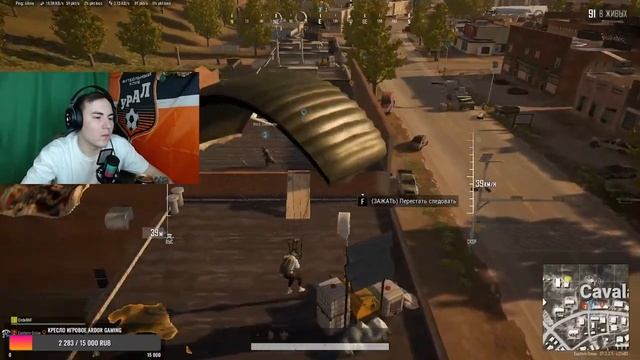 СТРИМ l СУББОТНИЙ PUBG: BATTLEGROUNDS смотреть онлайн