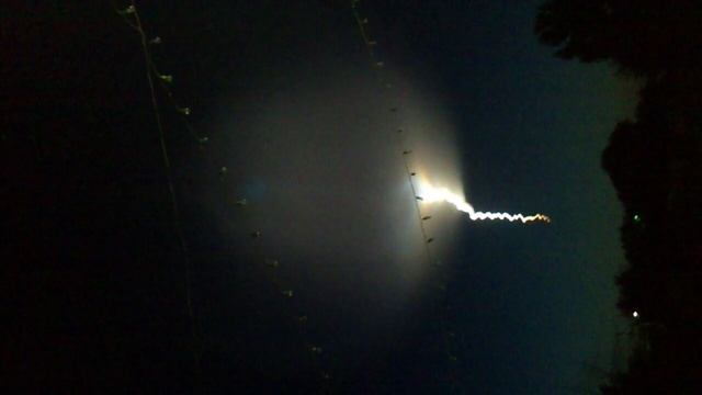 НЛО в Астрахани 07.06.12 смотреть онлайн