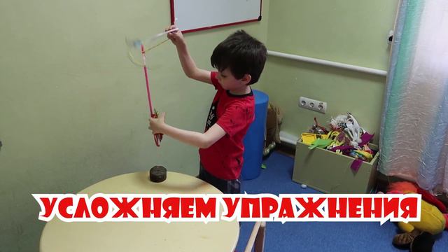 РАЗВИВАЕМ ПАМЯТЬ // ВЛАД ВЫПОЛНЯЕТ ТРЕКИ // МАМА РАССКАЗЫВАЕТ СКОРОГОВОРКИ // АУТИЗМ НЕ ПРИГОВОР смотреть онлайн