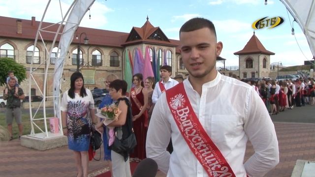 Только вперед! смотреть онлайн