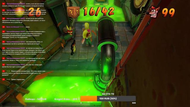Играем в Crash Bandicoot N. Sane Trilogy смотреть онлайн