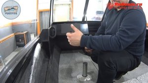 Обзор второй, лодка ORIONBOAT 48 FISH