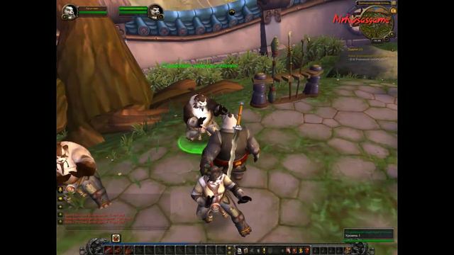 world of warcraft mists of pandaria Смотр (бесплатный сервер) смотреть онлайн
