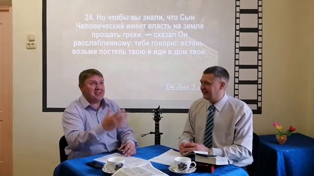 Евангельская Церковь города Златоуст 24.05.2020. смотреть онлайн