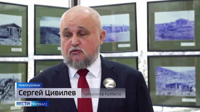 Власти Кузбасса не согласны с предложенным РЖД графиком отгрузки угля на 2024 год смотреть онлайн