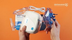 Обзор ингалятора компрессорного A&D СN-233 | Ситилинк