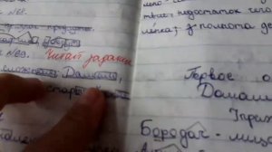 Пожарная тревога в школе.... 😨😨😨😨😨