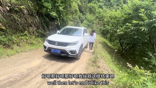 性感美女開東風汽車越野，身材超火辣！【王成佛半山木屋农场】 #offroad#beauty#car смотреть онлайн