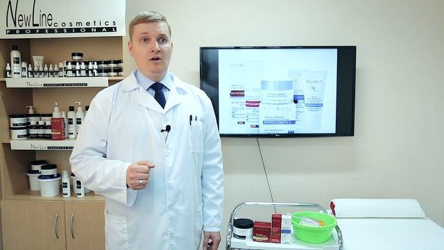 Выбор косметического средства смотреть онлайн