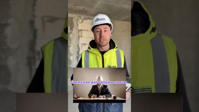 Как обманывают ПРИЕМЩИКИ КВАРТИР! 5 сравнительно честных способа отъема ВАШИХ денег. Минск мир Mins смотреть онлайн