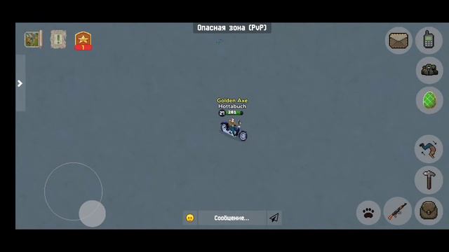 ФАРМ КИЛЛОВ | Zombix Online смотреть онлайн