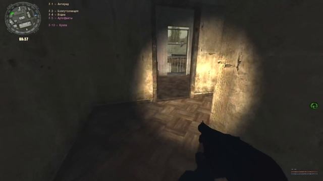 Секреты пожарной части. STALKER Золотой шар. Summer Down. #7 смотреть онлайн